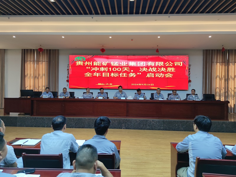 1727596160933641.jpg 微信圖片_20240929095856.jpg