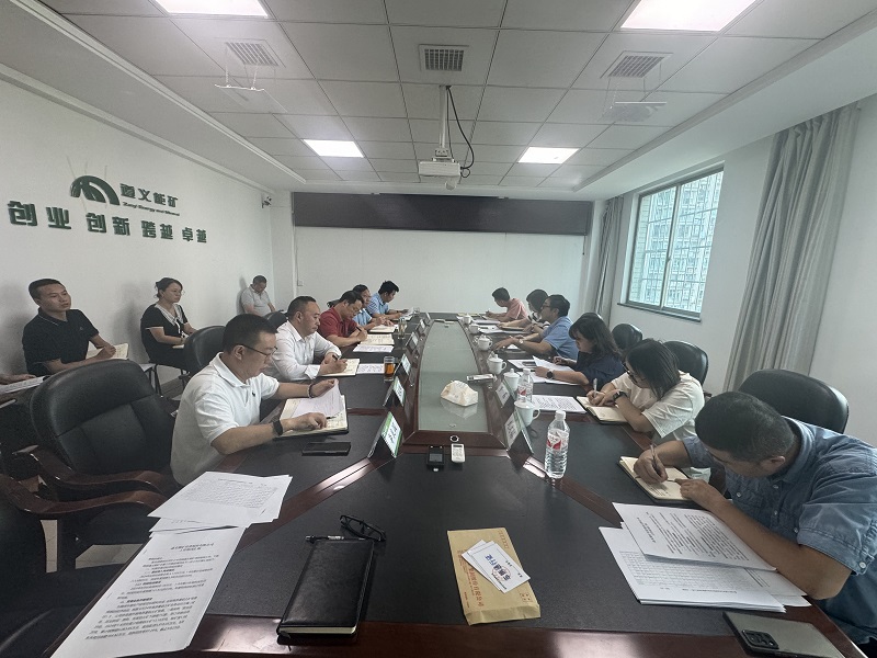 1727596799195878.jpg 微信圖片_20240927093827.jpg