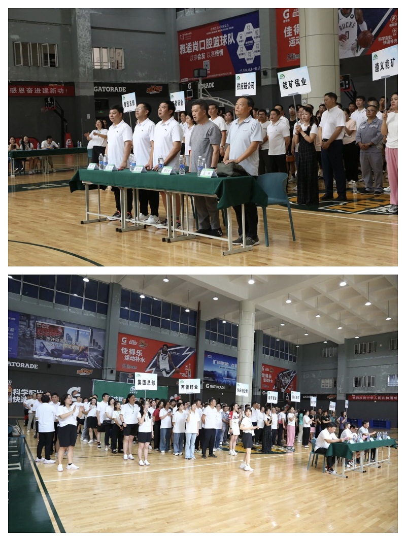 1727599942573674.jpg 閉幕式.jpg