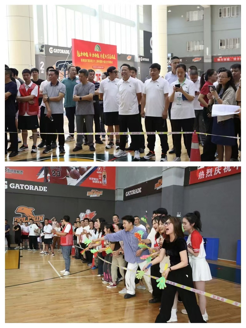 1727600042376814.jpg 拔河啦啦隊(duì).jpg