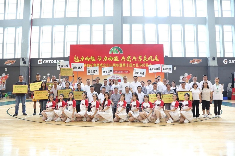 1727600309696092.jpg 大合照.jpg