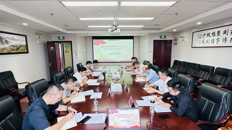 1727661408281627.jpg 微信圖片_20240930093414.jpg