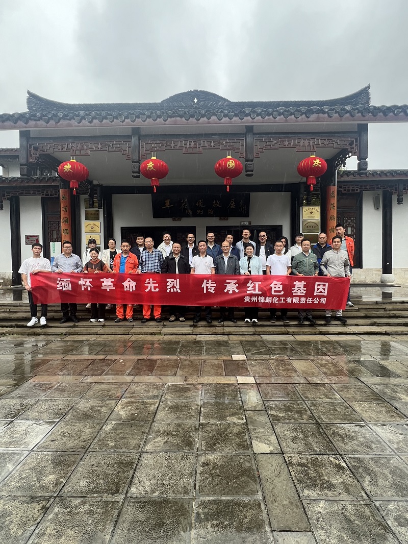 1728543966425442.jpg b7021632a819aed1b1aff0bc2ebbe8a.jpg