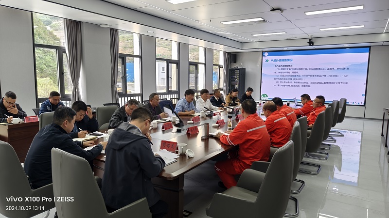 1728639893935453.jpg IMG_20241009_131436.jpg