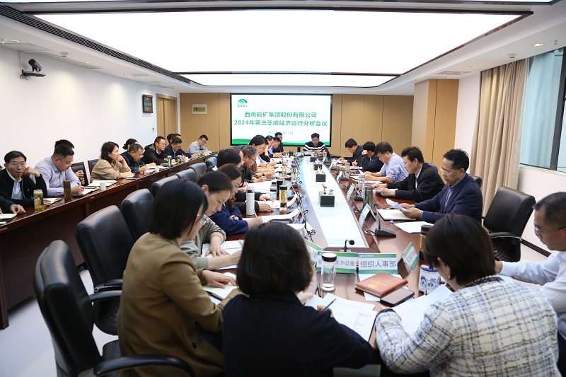 1728955472923057.jpg 微信圖片_20241012174903.jpg