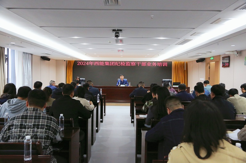 1729243233128984.jpg 微信圖片_20241018094440.jpg