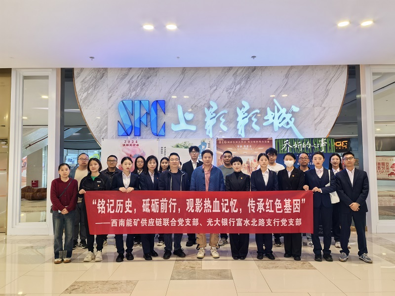 1729244105476649.jpg 圖片.jpg