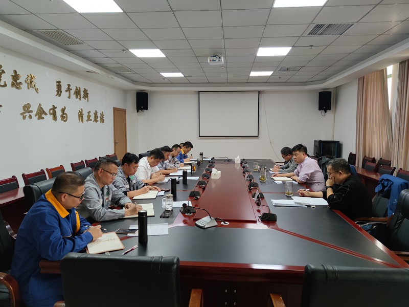 1729676998899691.jpg 調(diào)研會.jpg