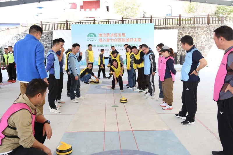 1730083363112255.jpg 旱地冰壺.jpg