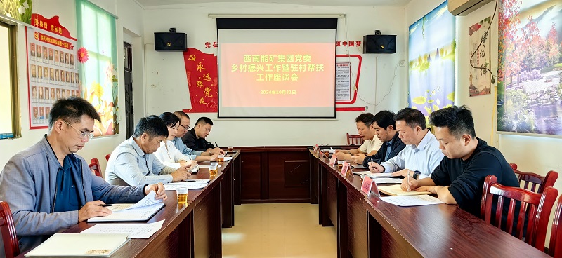 1730714170218027.jpg IMG_20241031_134214.jpg