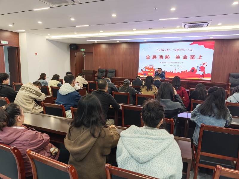 1732074427565050.jpg 活動圖片.jpg