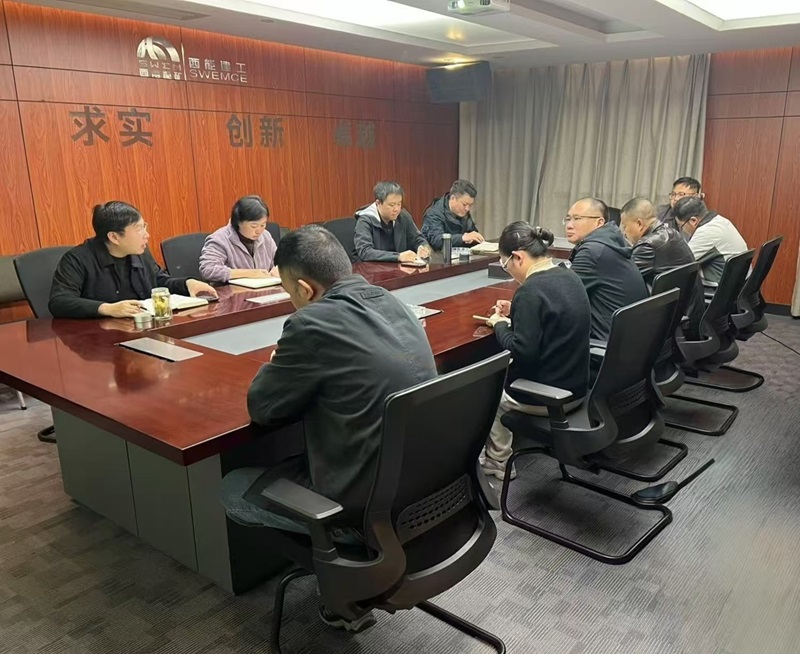 1732711164775622.jpg 微信圖片_20241125154647.jpg