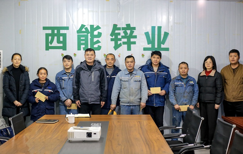 1736493211862163.jpg 合照.jpg