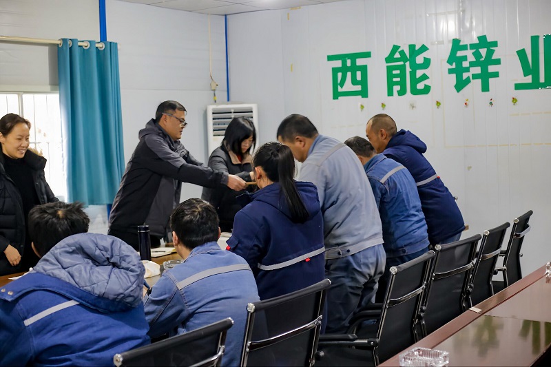 1736493225425815.jpg 發.jpg