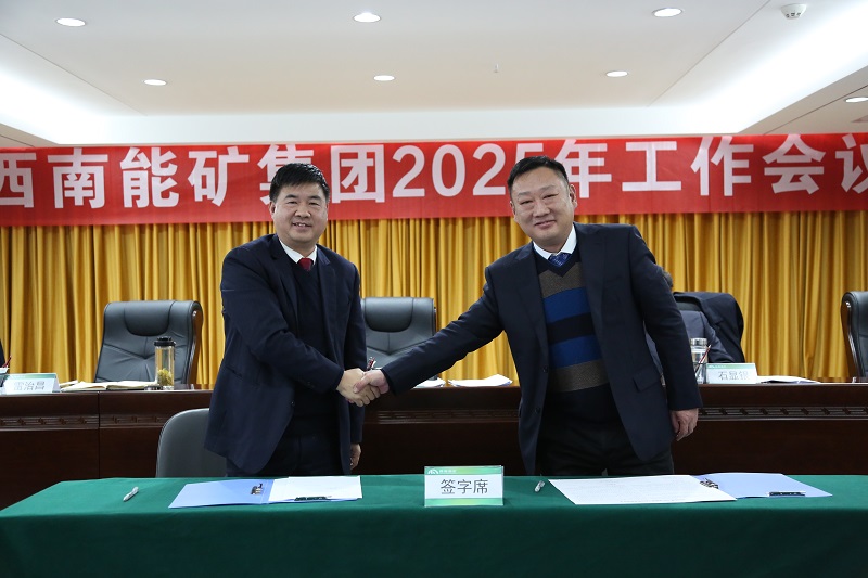 1737455596701969.jpg UR0A2314.JPG