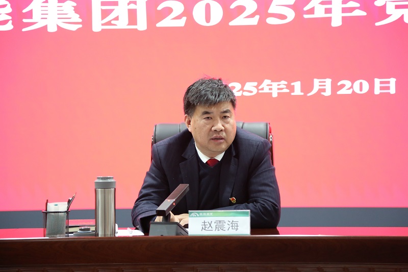 1737455946581076.jpg 微信圖片_20250121183822.jpg