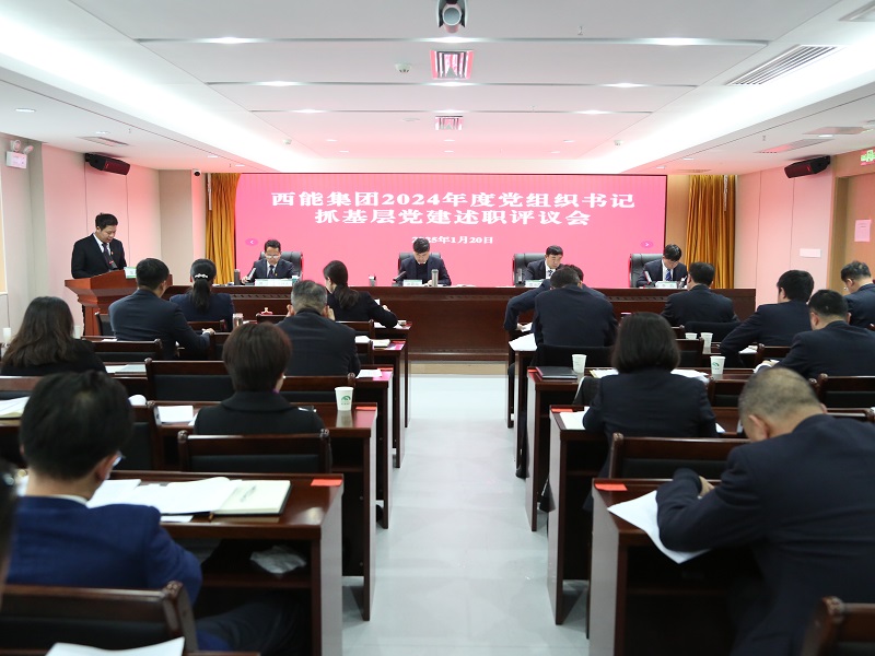 1737456061178909.jpg UR0A2571.JPG