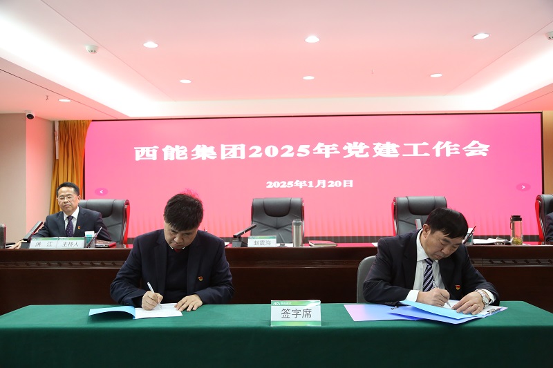 1737456114236468.jpg UR0A2600.JPG