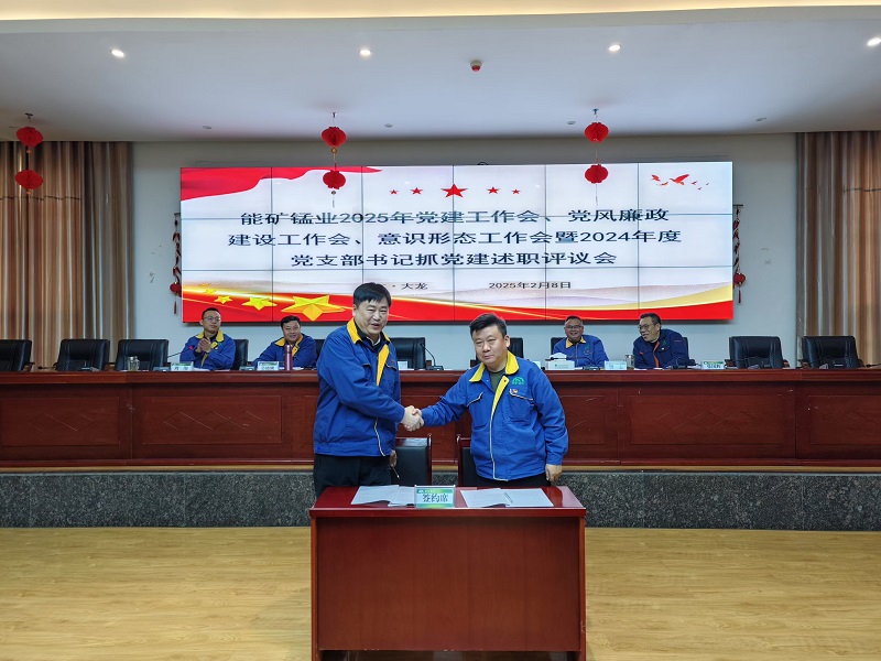 1739341392169516.jpg 改-ed2f2cbeca1e30afcfe95a079aa6dd1.jpg