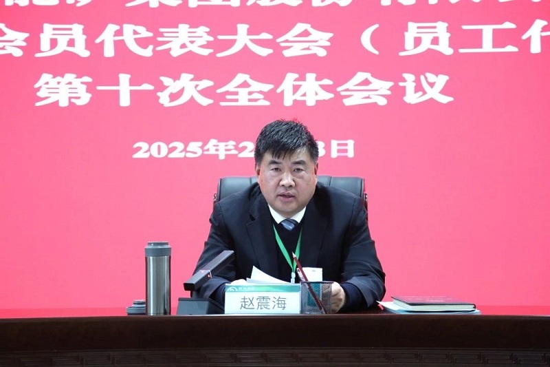 1740995995626487.jpg 圖片2.jpg