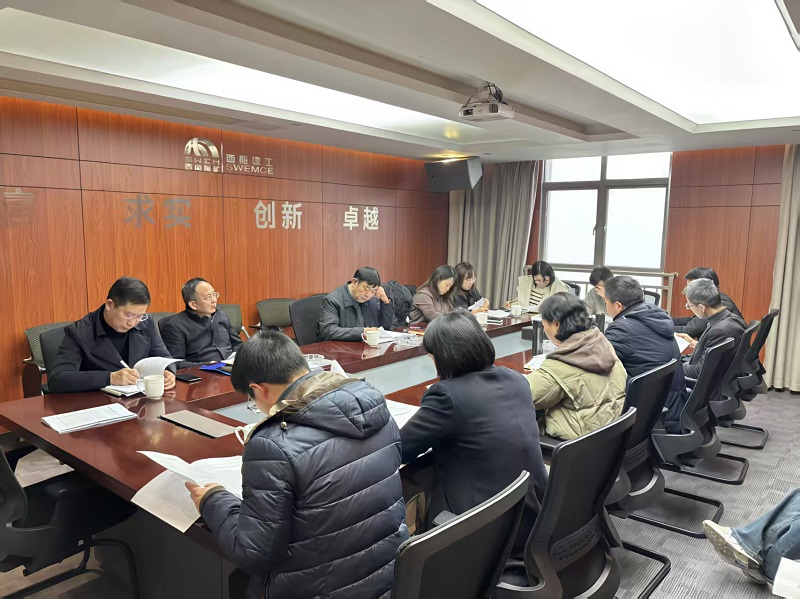 1740996534390423.jpg 微信圖片_20250301151723.jpg