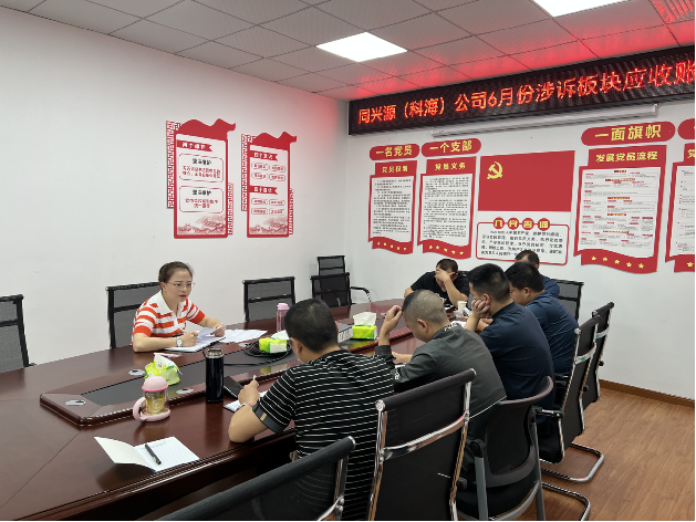 1741572940457786.png 圖片2.png