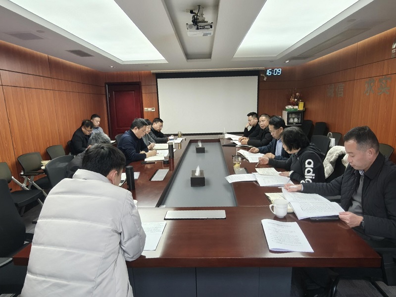 1741578333694169.jpg 改-微信圖片_20250307130838.jpg