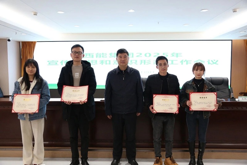 1742526541532380.jpg 優(yōu)秀稿件.jpg