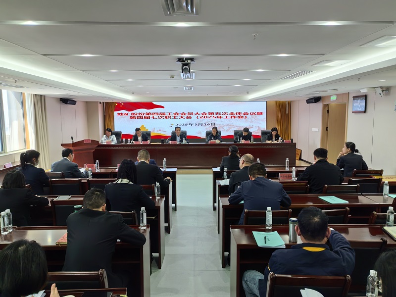 1743057321681409.jpg 宣傳大圖-IMG_20250326_112253.jpg