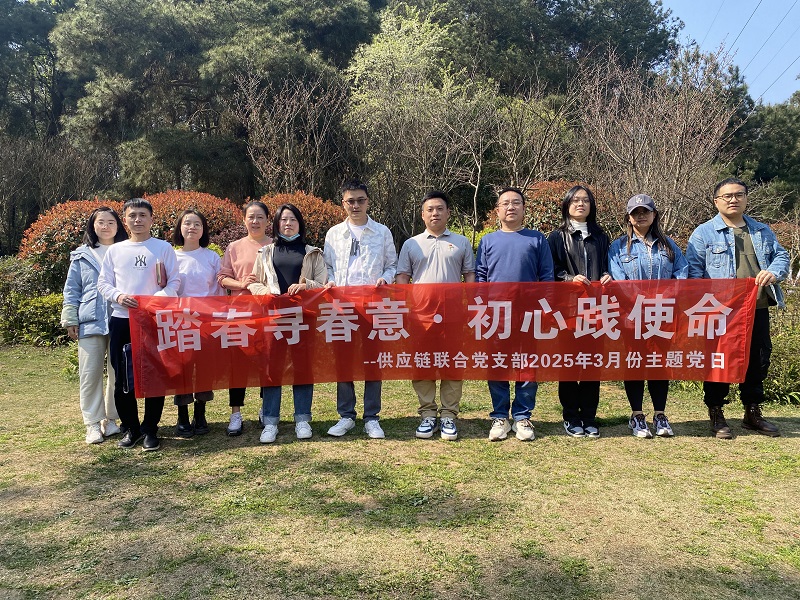 1743565623841132.jpg 微信圖片_20250328145553.jpg