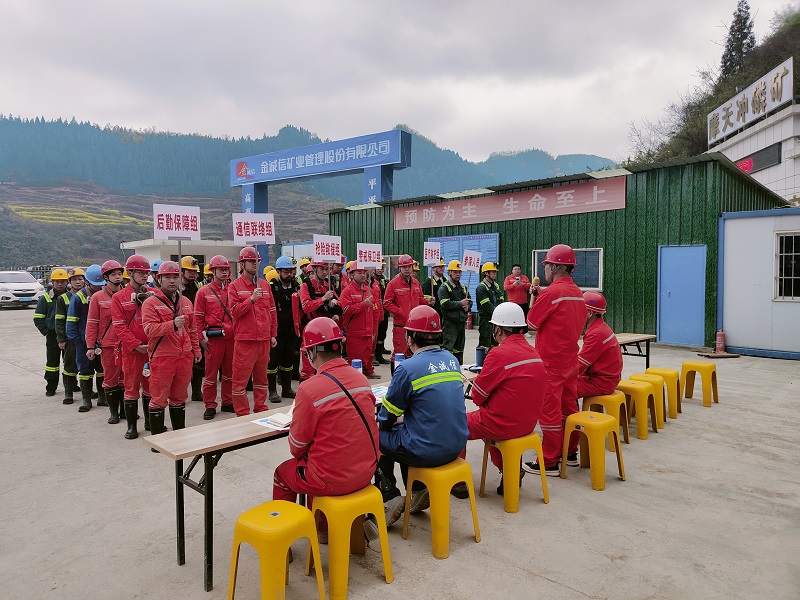 1744079880507043.jpg 圖4.jpg