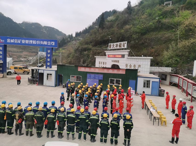 1744079958692700.jpg 圖一.jpg