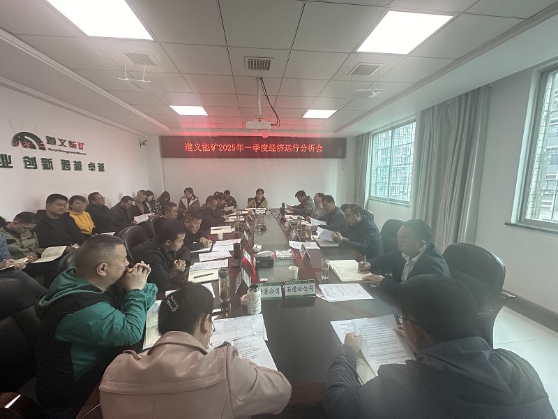 1744188613518900.jpg 微信圖片_20250409091428.jpg