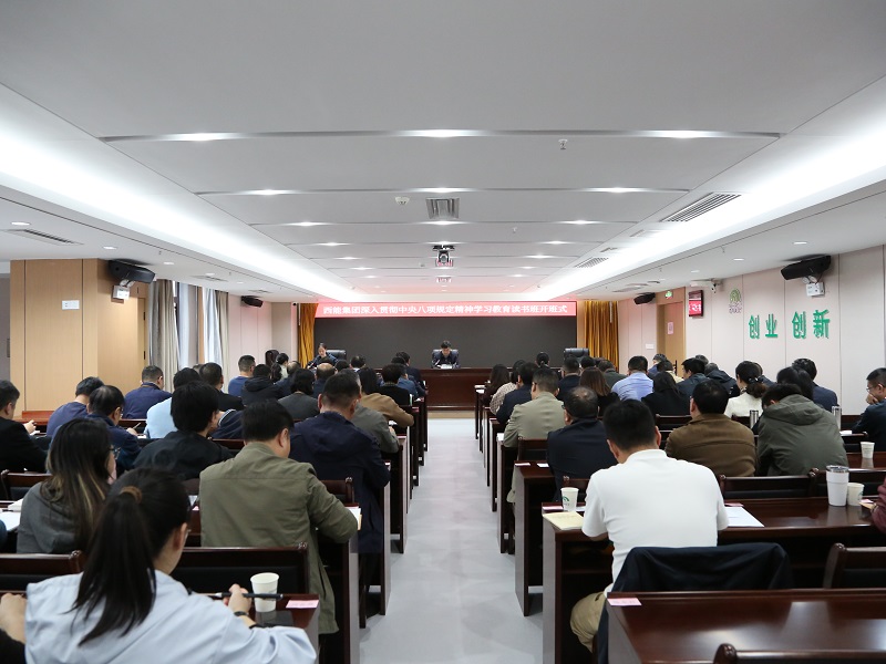 1744337424620154.jpg 微信圖片_20250411100939.jpg