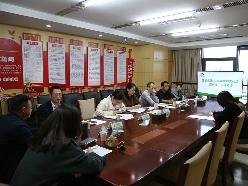 1744367074373209.jpg 答辯現場.jpg