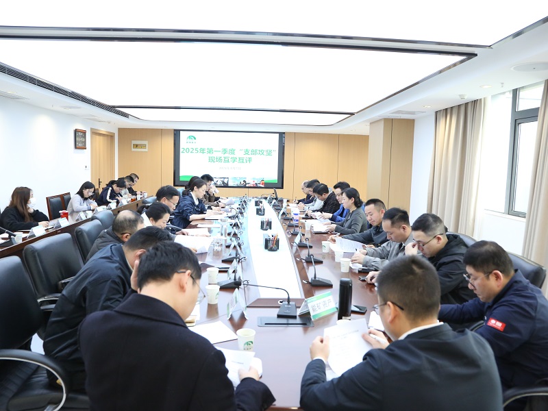 1744593669756107.jpg 微信圖片_20250411171719.jpg