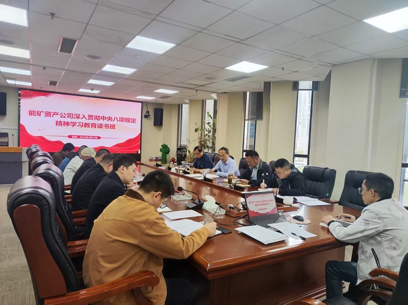 1744964303994554.jpg 1.jpg