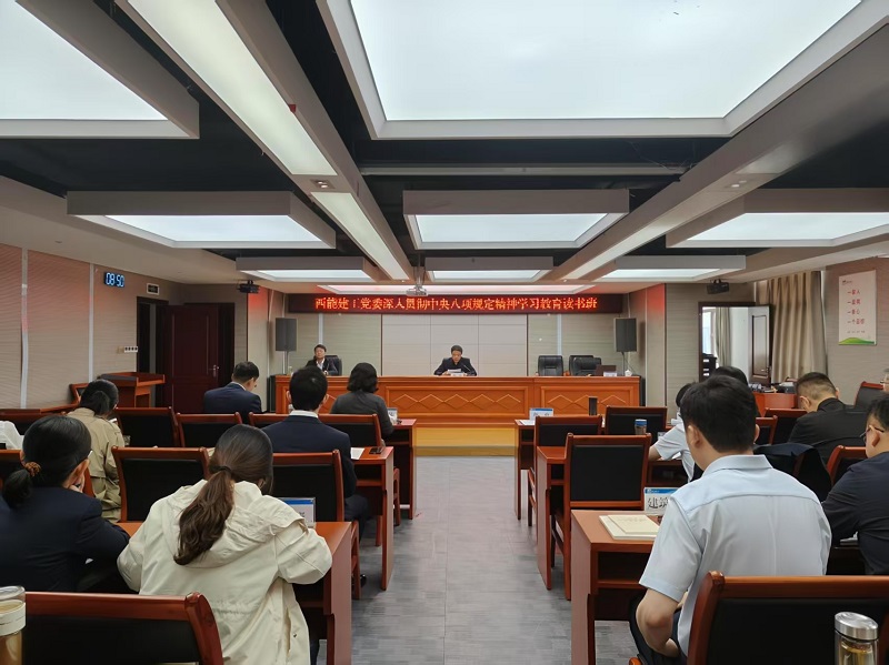 1745292509539150.jpg 用-微信圖片_20250421163821.jpg