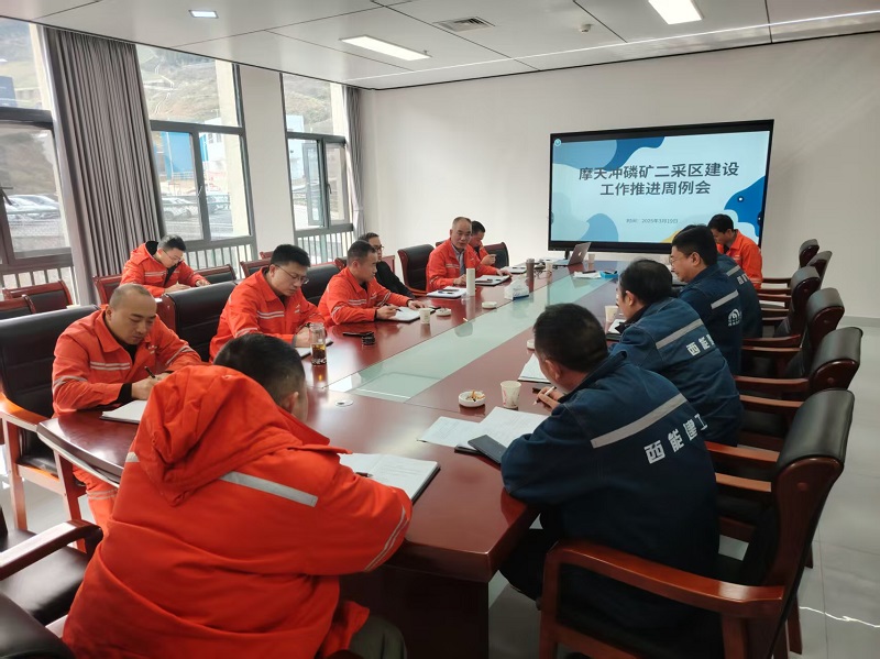 1745828727638546.jpg 微信圖片_20250427160846.jpg