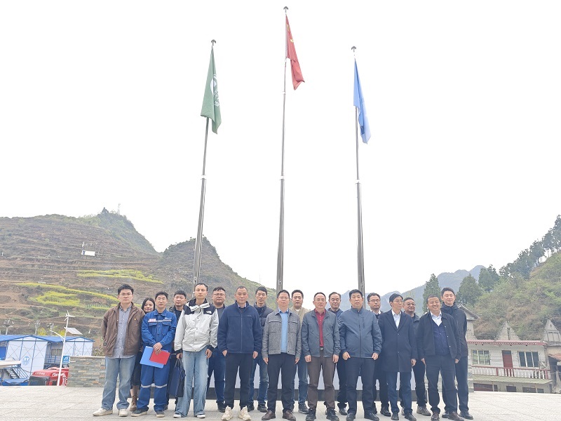 1747363281738340.jpg 活動總結合影.jpg