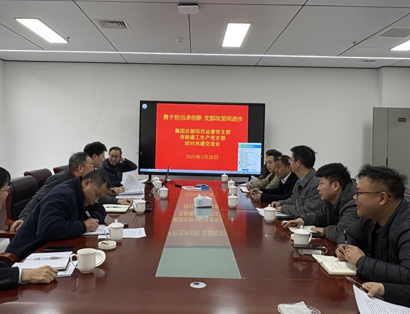 1747363298321390.jpg 現場座談交流.jpg