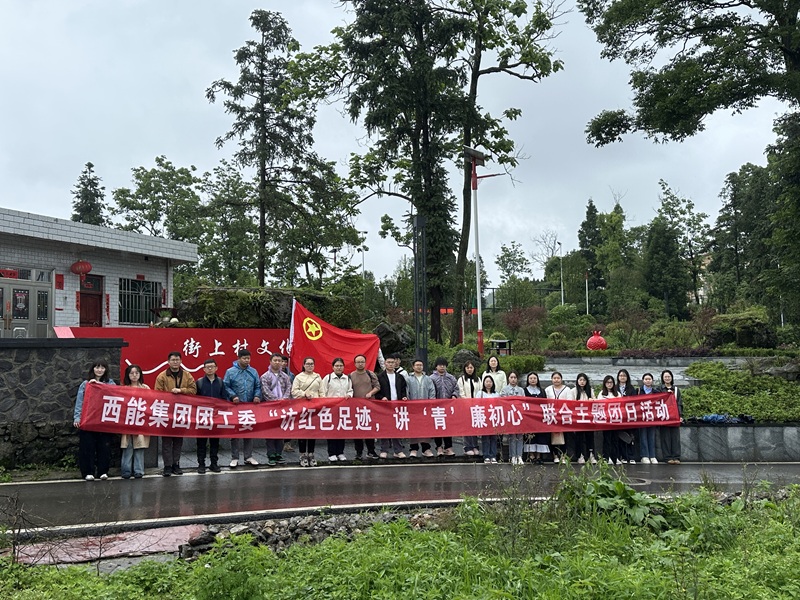 1748617465994041.jpg 改-微信圖片_20250529203941.jpg