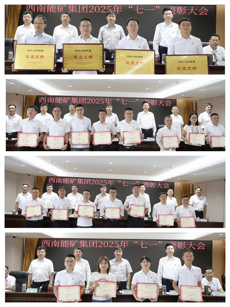 1751449968727023.jpg 微信圖片_20250702173152.jpg