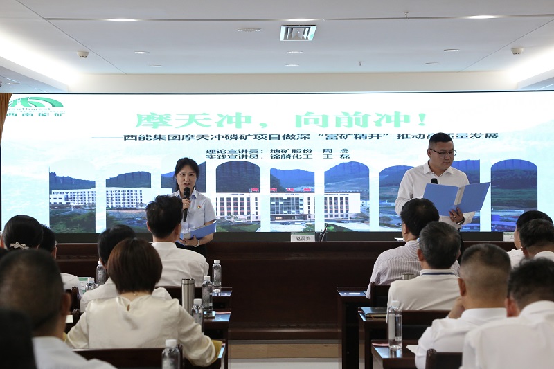 1751450018160175.jpg 二人講.jpg