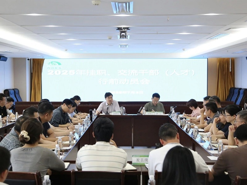 1751854848229523.jpg 微信圖片_20250707090910.jpg