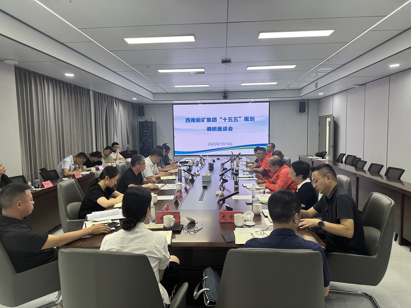 1752744962344715.jpeg 20250111110143.jpeg