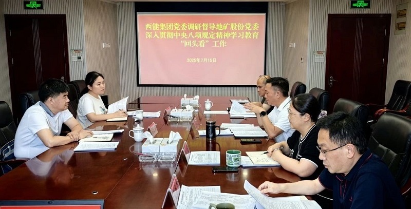 1752829238624660.jpg 微信圖片_20250718091328.jpg