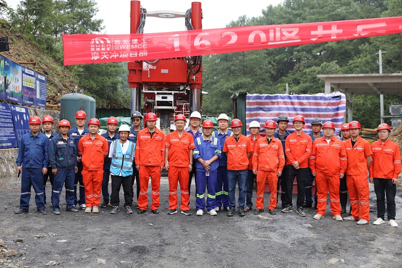 1752829601244498.jpg 0I6A5520 - 副本.JPG