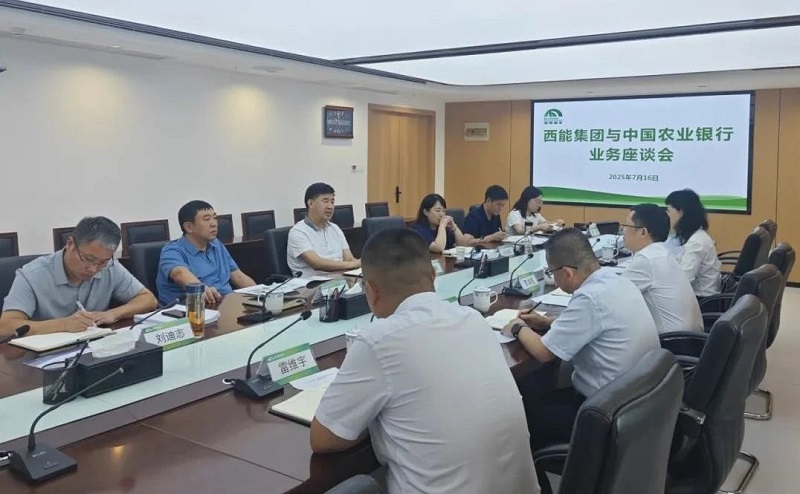 1753067615147091.jpg 微信圖片_20250721100028用1.jpg