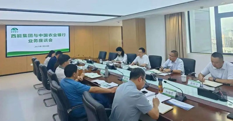 1753067627599227.jpg 微信圖片_20250721100044用2.jpg